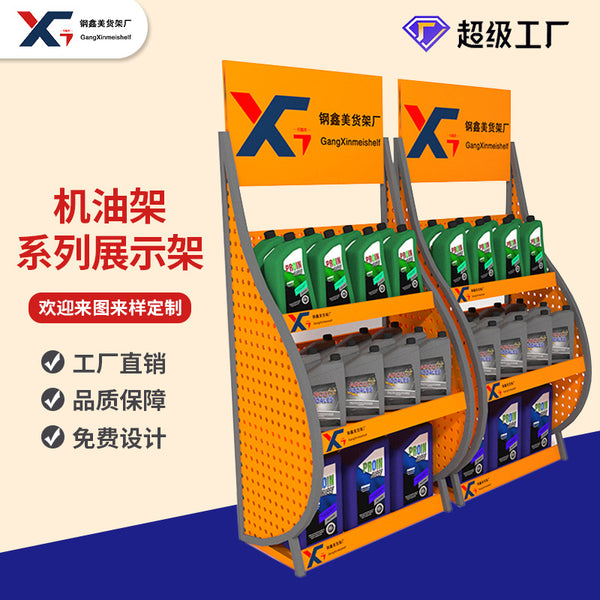 Wholesale shelves Oil display racks Food and beverage general merchandise display racks Convenience store display Metal products Small iron racks