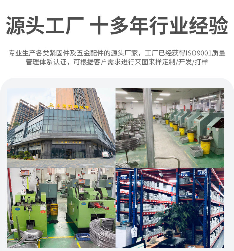 Flower Cover Mother Lighting Decorative Nut Electroplated Crystal Lamp M4M5 Nut Chrome