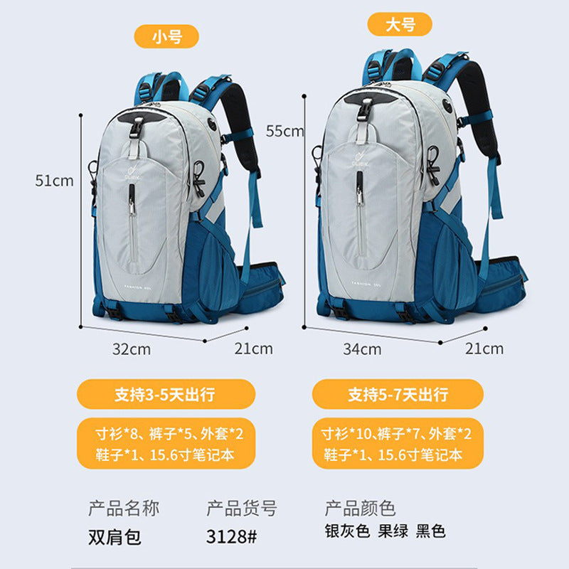 Outdoor Mountaineering Bag Suspended Carry System Backpack Lightweight Large Capacity Men's and Women's Leisure Hiking Backpack