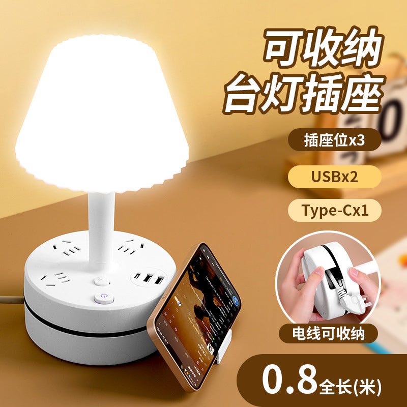 Retractable cord power strip with eye-care desk lamp - ideal for home, office, and dorm use - multi-function socket with long cord