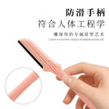 Shurmei straight handle eyebrow razor - women's replacement blades, safe & scratch-resistant, wholesale beauty tool