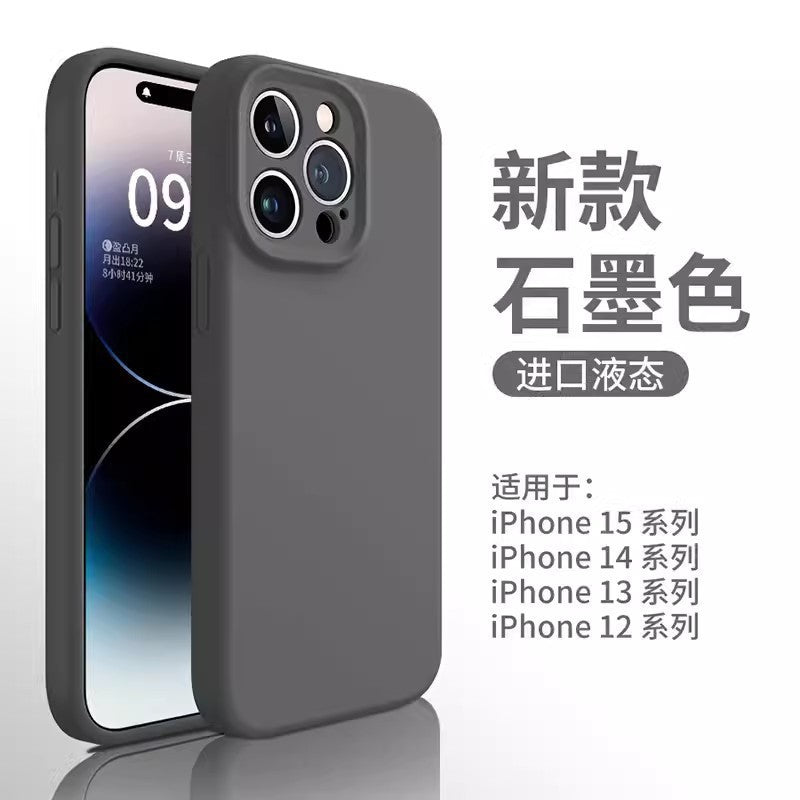 Solid color precision perforated liquid silicone full coverage case for iphone 17 pro max, apple 16/15 protective cover