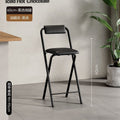 Bar chair, high stool, foldable chair, high foldable chair, dining chair, bar counter, cashier counter, high foldable portable chair