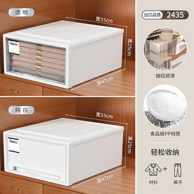Japanese drawer type wardrobe storage box clothing underwear storage cabinet book sorting locker drawer type storage box