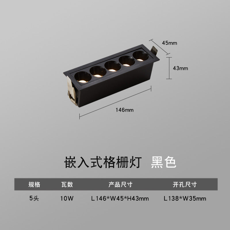 Line light embedded narrow frame spotlight grille light LED ceiling light modern living room strip without main light lighting