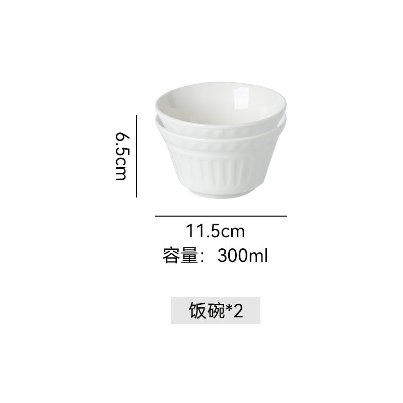 Simple stylish ceramic rice bowl for home restaurant embossed ceramic bowl dessert bowl high-looking classy tableware bowl