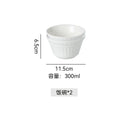 Simple stylish ceramic rice bowl for home restaurant embossed ceramic bowl dessert bowl high-looking classy tableware bowl