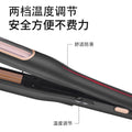 New arrival cross-border fully automatic corn silk curling iron corn perm splint fluffy convenient lazy styling curling iron