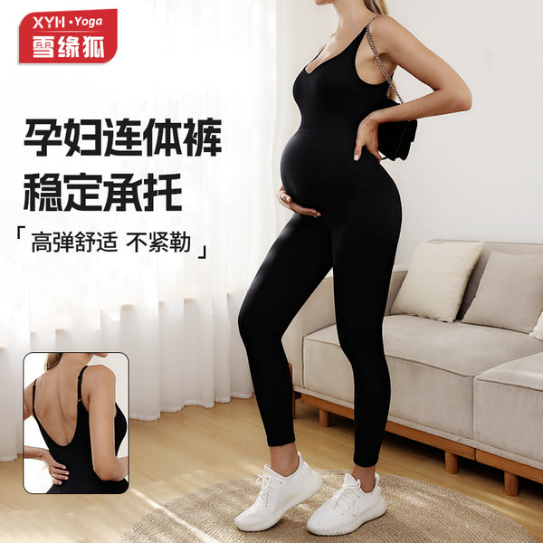 European and American new adjustable padded maternity onesie slim casual not belly beauty back peach hip onesie trousers