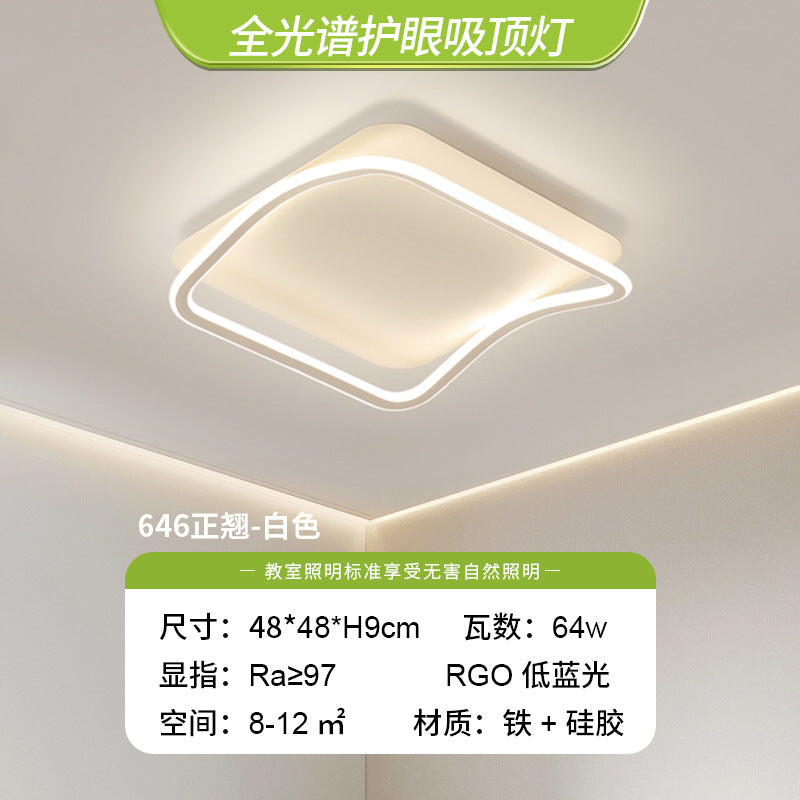 Bedroom light Ceiling light Simple modern Nordic creative cloud light Full spectrum eye protection Children's room lighting Zhongshan