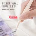 False eyelashes tweezers grafting eyelashes beauty eyelashes blooming golden feather clip poppy clip eyelash curler beauty tools wholesale factory