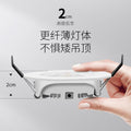 Ultra-thin spotlight led embedded thin cob ceiling light adjustable angle bull's-eye light opening 7.5 9 12cm