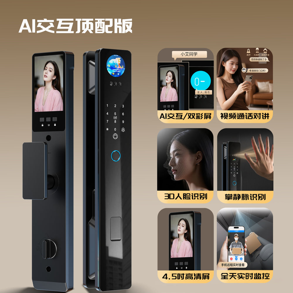 New fingerprint lock anti-theft door password lock face recognition ai smart lock remote electronic lock smart door lock factory