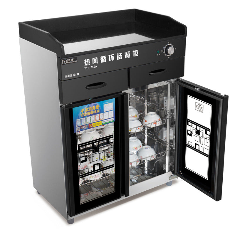 Commercial disinfection cabinet for home tea cabinet with drawer hotel booth catering condiment table with side cabinet tableware