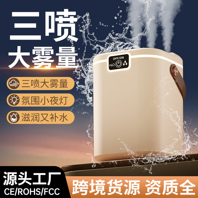 New cross-border multifunctional humidifier for home and office desktop use - usb powered, high mist output, quiet operation (won't disturb sleep)