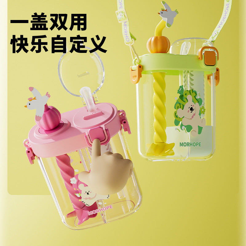2025 new divided double-drink cup - creative and cute student water bottle for school, one-lid dual-use shaker cup, sports cup