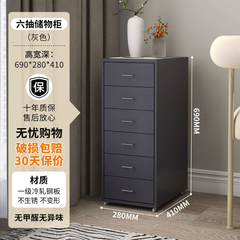Wrought iron storage cabinet - multi-tier drawer unit for living room, bedroom, and girls' room - cute and practical floor-standing combination storage cabinet