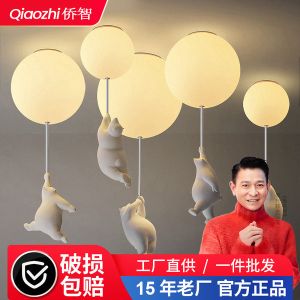 Cream wind bedroom chandelier cartoon balloon children's room light wabi sandy wind creative bear warm eye protection second sleeping light