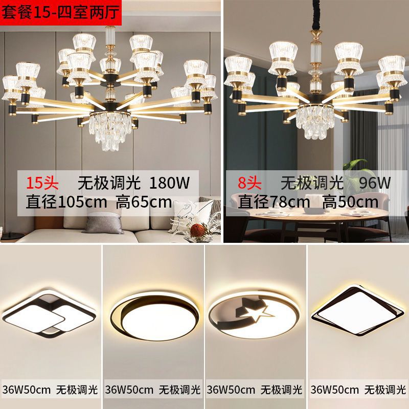 Living room pendant lights, dining room & bedroom lighting, complete home lighting collection, creative & luxurious living room pendant lights, new  styles