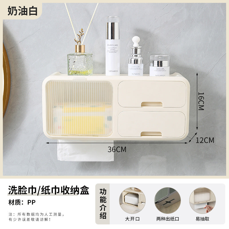 Original design, face towel storage box, wall-mounted face towel, cotton pad, face towel, paper box, bathroom rack.