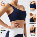 Fabric yoga suit with chest pad sports vest slimming look outdoor running fitness wear high intensity sports intimates