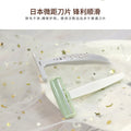 Keqi non-slip shaver, full body hair removal razor, men's and women's leg hair shaving blade, security sharp armpit hair razor