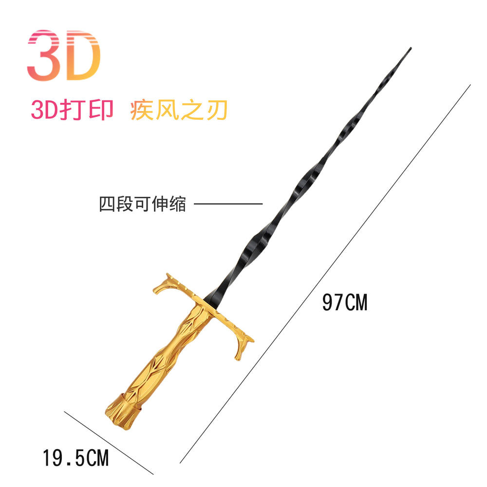 3d printed new cross-border blade of the wind weapon model - creative stress relief toy for boys, extendable children's toy sword model