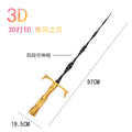 3d printed new cross-border blade of the wind weapon model - creative stress relief toy for boys, extendable children's toy sword model