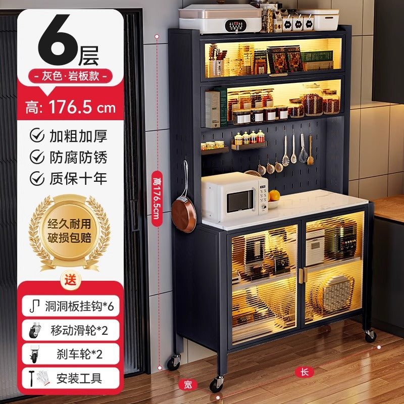 Multifunctional storage side cabinet, baby supplies storage cabinet, baby feeding table storage cabinet, storage rack, floor-standing multi-layer kitchen