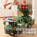 Kids' oversized alloy double-door missile car military tank rocket launcher toy car model for boys, ages 3-6