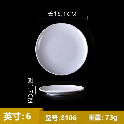 Fat beef plate melamine hotpot restaurant buffet plate tableware barbecue plate commercial side dish dish lettuce bucket haidilao
