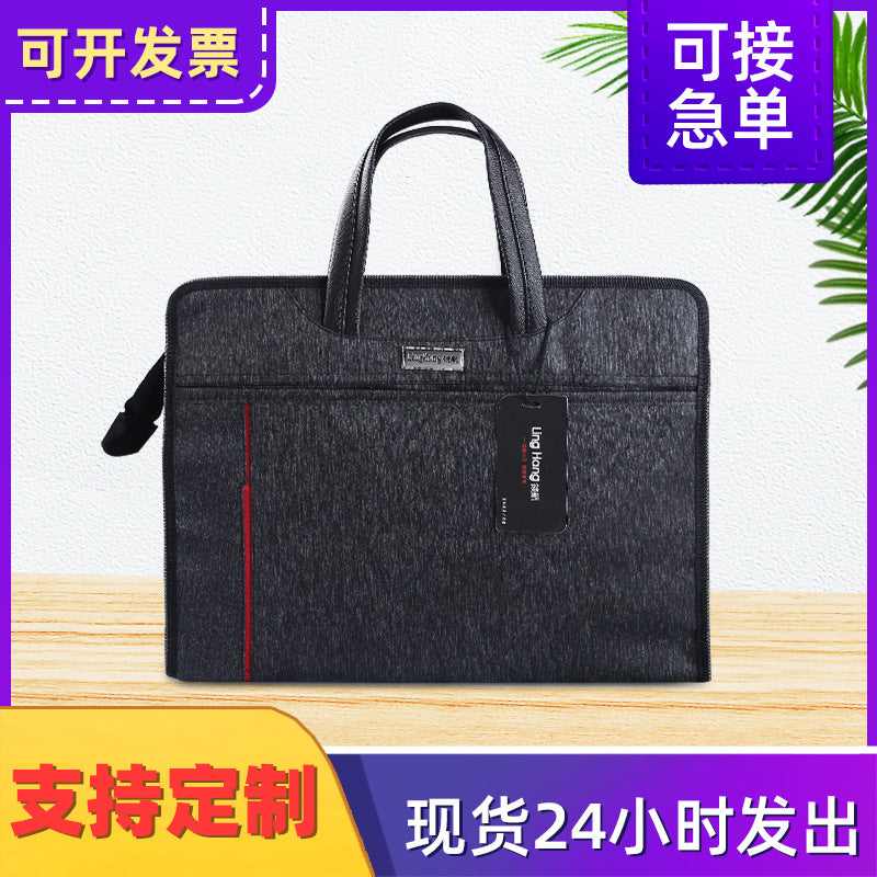 Pilot 6603 New Large Capacity Portable Document Bag Conference Bag Manufacturer Spot Double Layer Document Bag Briefcase