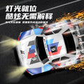 New rc short wheelbase spark drift car remote control toy racing car model electric toy car boy's gift cross-border
