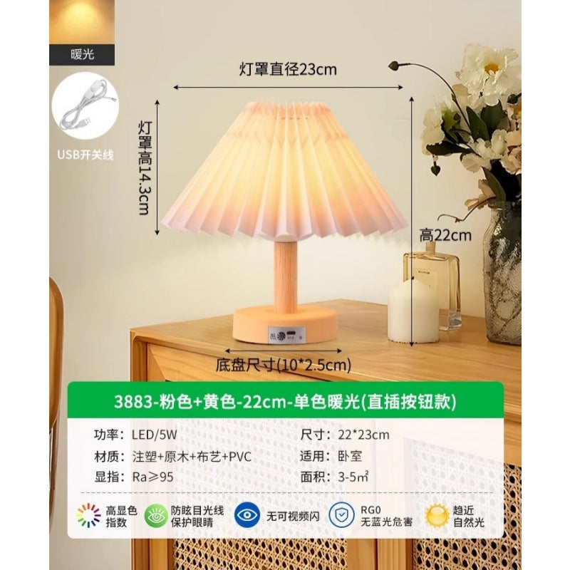 Table lamp Bedroom bedside lamp Internet celebrity ins girl atmosphere light LED Nordic retro pleated decorative night light 1