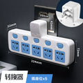 Multi-function wireless socket converter plug - one-to-multiple outlet panel with usb ports, night light, and power strip for home use