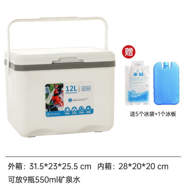 Insulated box outdoor camping picnic ice cube refrigerated car refrigerator commercial cold box stall ice box portable ice bucket