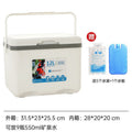 Insulated box outdoor camping picnic ice cube refrigerated car refrigerator commercial cold box stall ice box portable ice bucket