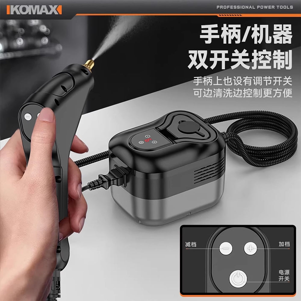 Factory direct high-temperature steam cleaner - multi-purpose cleaning machine for home and commercial use