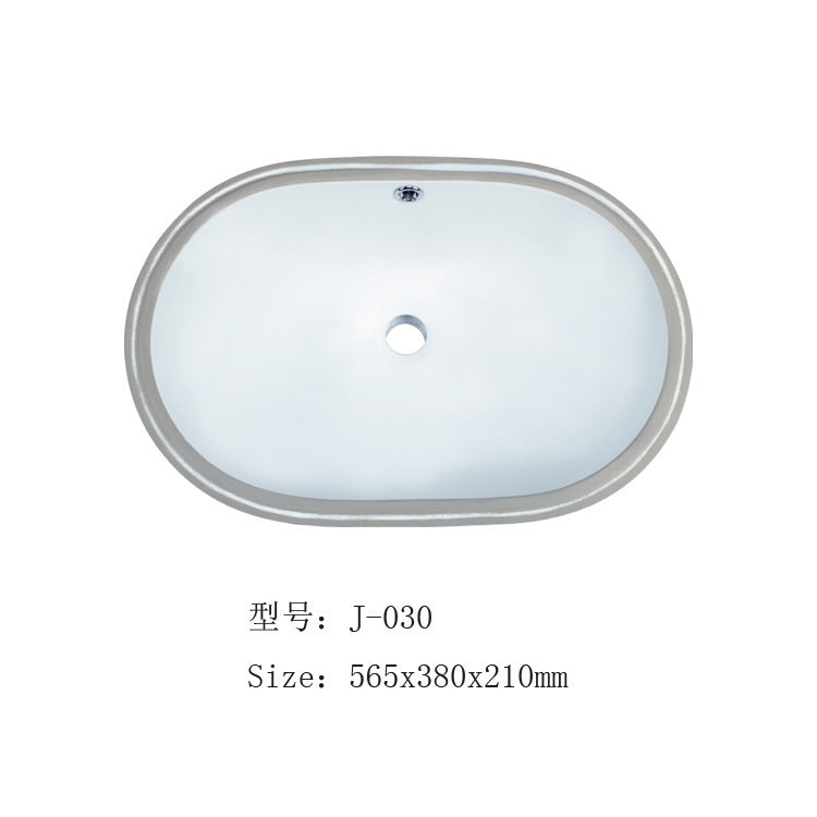 陶瓷台下盆嵌入式洗漱盆酒店民宿陶瓷洗一体盆家用洗手盆小户单盆