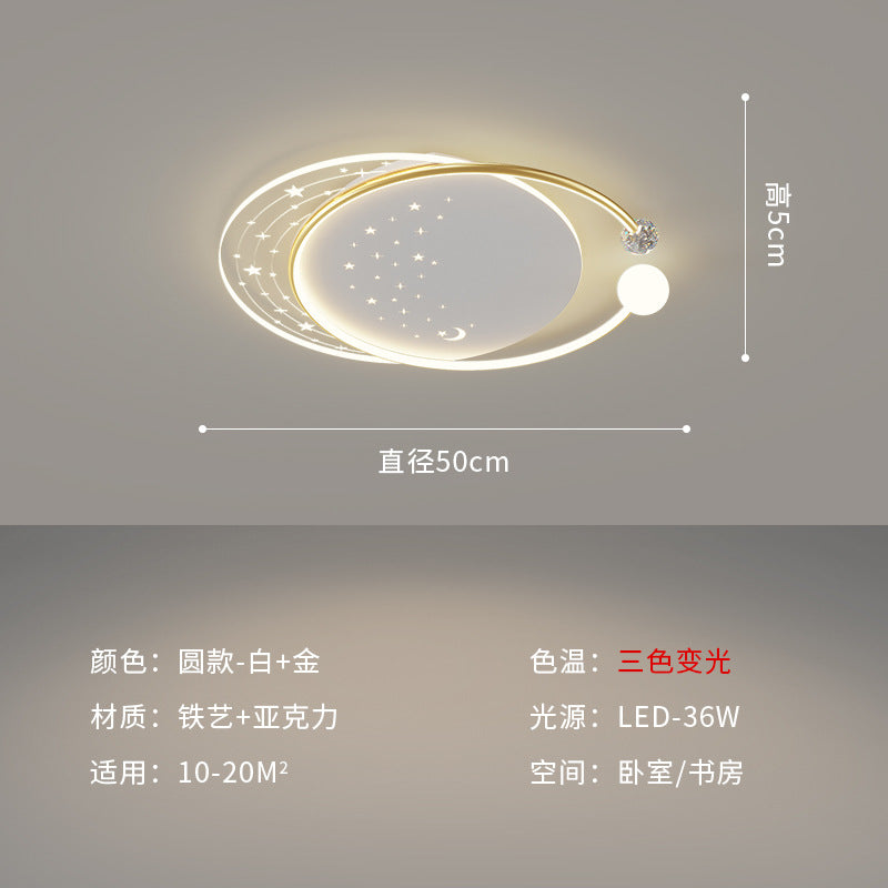 [Strict selection] 2025 new star ceiling light Internet celebrity simple modern atmosphere light luxury romantic gypsy