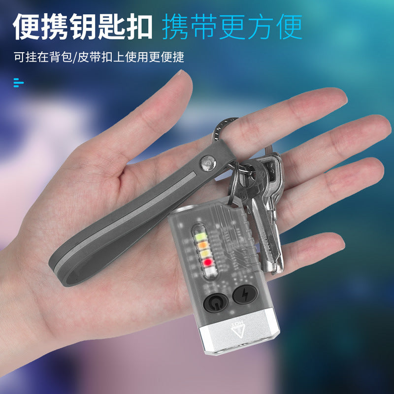 Factory customized V10 strong light flashlight household convenient mini keychain light outdoor multi-function emergency work