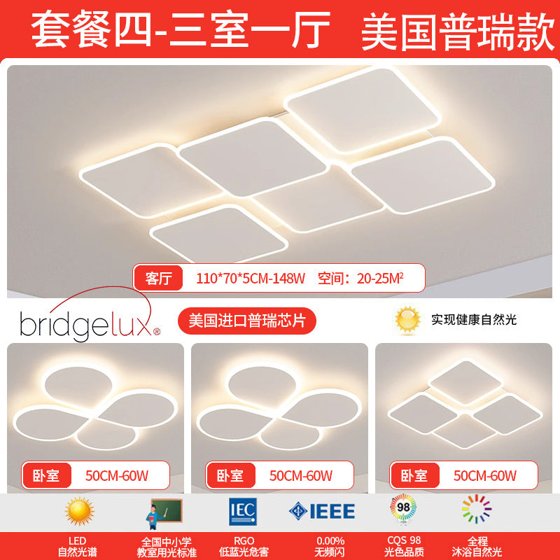 American Puri Full Spectrum Ceiling Light Living Room Light Hall Main Light Bedroom Zhongshan Home Improvement Lighting Factory Direct Sales