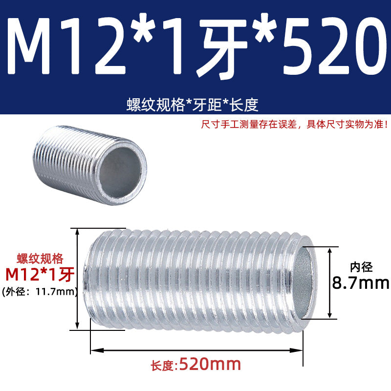 Fine Dental Tube Coarse Dental Lighting Hollow Full Dental Threading Screw Hollow Thread Screw Tube Screw M12M14M16