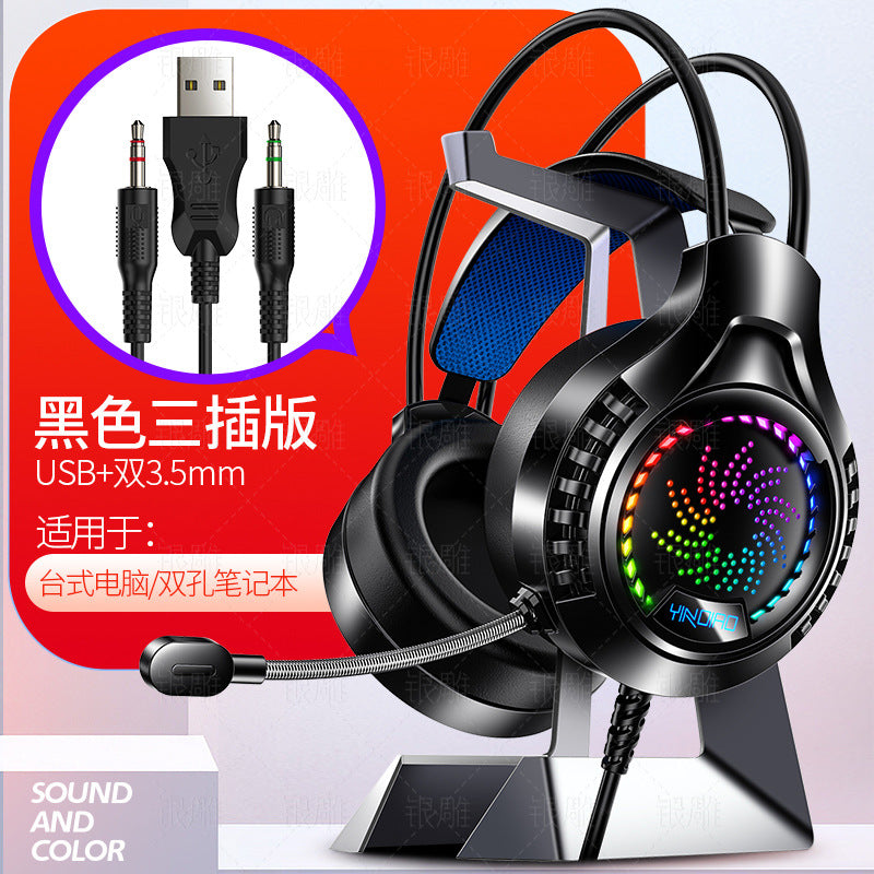 Silver sculpt q7 over-ear wired gaming headset with rgb lighting, 7.1 surround sound, usb connectivity - private label design for cross-border e-commerce (amazon compatible)