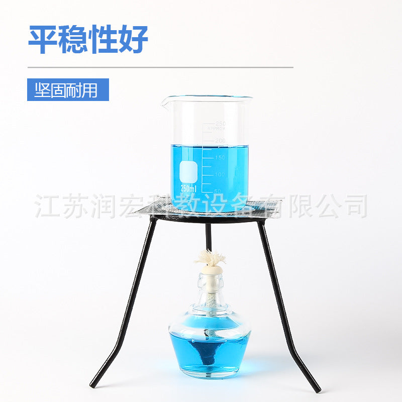 Alcohol lamp tripod Cast iron Stainless steel Lifting tripod Chemical laboratory heating device Tripod bracket