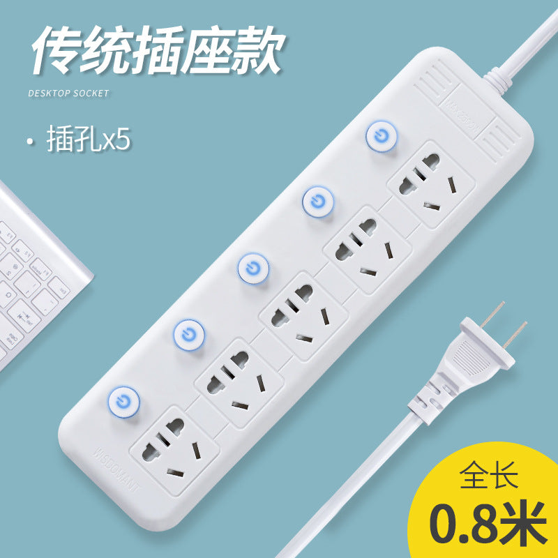 Two-pin socket, two-hole power strip, two-pin power strip, two-pin power strip, two-pin power strip, two-pin power strip