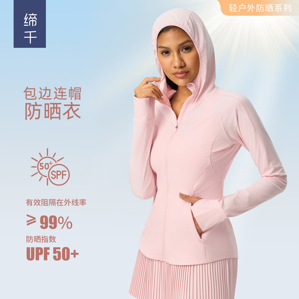 Spring and summer new arrival outdoor sunshade ice-like sun protection clothing for women upf50+ anti-ultraviolet light and quick-drying outweard25011