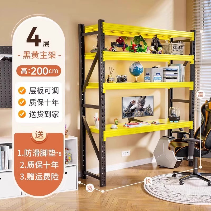 Computer desk for homesimple adjustable shelf e-sports table multi-layer storage rack with perforated board storage rack book table