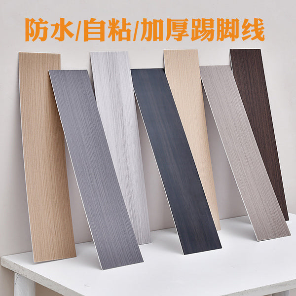 Wholesale skirting line self-adhesive wood grain wall sticker thickened waterproof floor foot line self-adhesive wallpaper wall corner window sill decorative tiles
