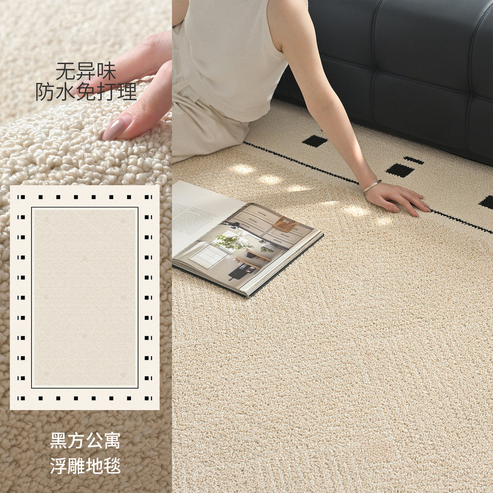 Diatom silk rug - waterproof, stain-resistant, premium sofa mat, modern style, thickened bedroom carpet, machine-woven, low-maintenance